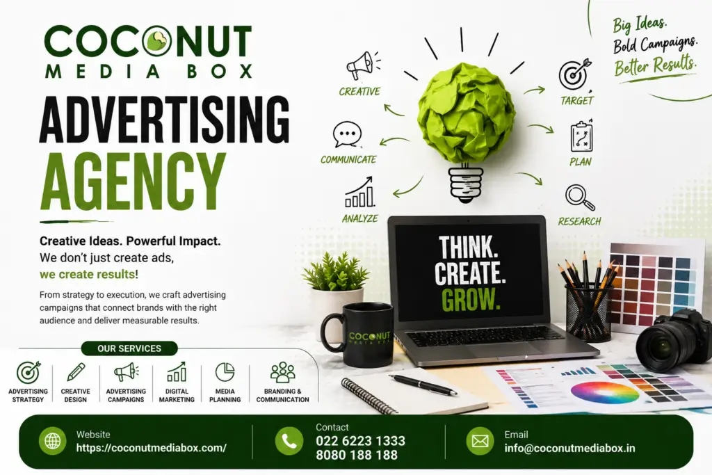 Advertising Agency